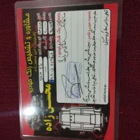 پراید 93دوگانه فابریک