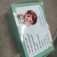 تعدادی گیفت و حروف الفبا|کتاب و مجله آموزشی|ری, اقدسیه|دیوار