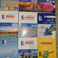 مجموعه ۹ جلدی کتابهای کمک آموزشی قلم چی پایه نهم|کتاب و مجله آموزشی|تهران, دروازه شمیران|دیوار