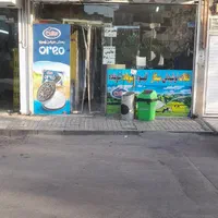 واگذاری