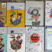 کتاب های رشته انسانی به قیمت روی جلد با تخفیف|کتاب و مجله آموزشی|شاهرود, |دیوار