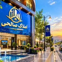 فروش-ویلایی-کلبه-280-ملکی