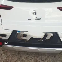 اطلس