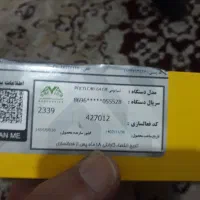 شیاعومی c40|موبایل|رشت, سعدی (تختی)|دیوار