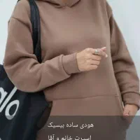 لباس|لباس|قلعه ممبی, |دیوار