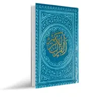100تومن فقط