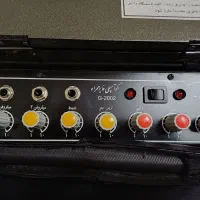 اکو غزل|پخشکننده همراه|تهران, دهقان|دیوار
