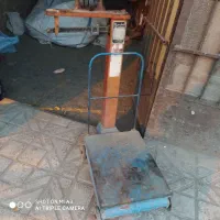 باسکول سنگی