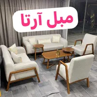 مبل راحتی مینی مال جدید  پرادا نیو