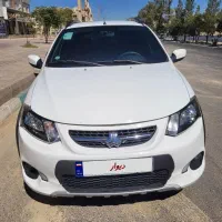 کوییک فروش فوری