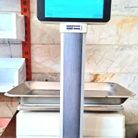 ترازو دیجیتال