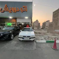 پژو۴۰۵Slxمدل۹۸