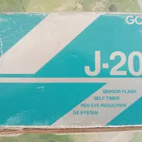 فروش دوربین عکاسی J-20s|دوربین عکاسی و فیلمبرداری|بیرجند, |دیوار