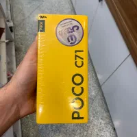 poco c71polm