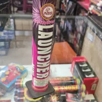 ترقه مجاز ایرانی