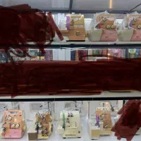 حراج سردوز استوک ژاپن