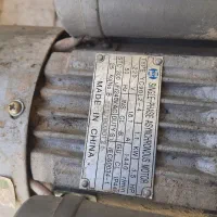 دینام ۱.۵اسب