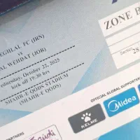 بلیت فوتبال استقلال الوحدات