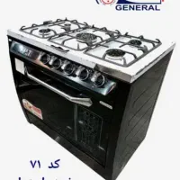 گاز طرح فر|اجاق گاز و لوازم برقی پخت‌وپز|تنکابن, |دیوار