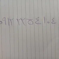 سیمکارت ۹۱۲ کد ۲ رند