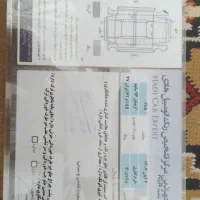 آریسان ۹۶ دو گانه|خودرو سواری و وانت|اراک, |دیوار