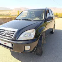 ام وی ام x۳۳