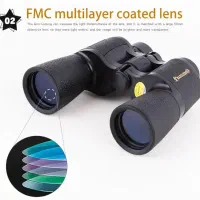 دوربین شکاری|کوهنوردی و کمپینگ|سلماس, |دیوار