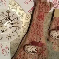 سرکتاب|کتاب و مجله مذهبی|قم, چهار مردان|دیوار