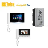 نمایندگی فروش آیفون تصویری تابا در اصفهان