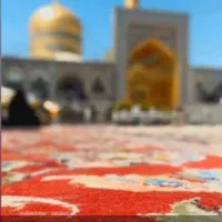 سفر زیارتی مشهد مقدس تاریخ حرکت ۱۰آذر