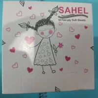 دستمال کاغذی ماشینی