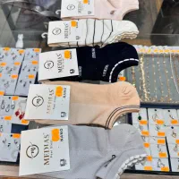 جوراب مچی زنانه|لباس|دزفول, |دیوار