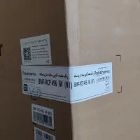 یخچال فریزر پاکشوما