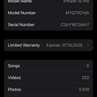 iPhone 15 pro|موبایل|زنجان, |دیوار