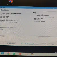 کامپیوتر|رایانه رومیزی|بروجرد, |دیوار