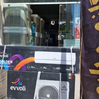 کولرگازی ایوولی گری زانتی پایین ترین قیمت بازار
