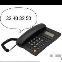 خط تلفن ثابت بسیار  رند ( سه حالته )