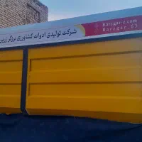 مکنده گاه زرین رود
