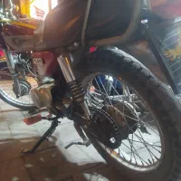 موتور مزایده تمیز