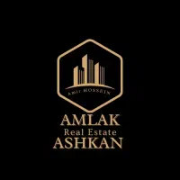 103متر مجتمع برند هارمونی  AMLAK ASHKAN
