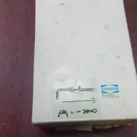 دستگاه هوا برش زینگر