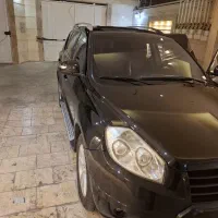 جیلی ۲۰۱۶