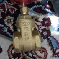فلکه آب