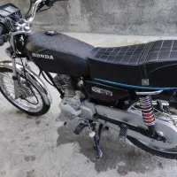 موتور 150 تلاش