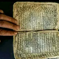 سرکتاب دعا فال