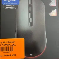 موس گیمینگ KANATA VX9
