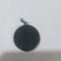 مهره