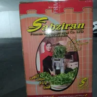 سبزی خردکن 2کیلو|خردکن، آسیاب، غذاساز|تهران, فردوس|دیوار