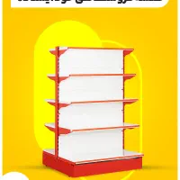 استند قفسه و تجهیزات فروشگاهی sh72 به قیمت کارخانه|فروشگاه و مغازه|شیراز, حافظیه|دیوار
