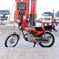 موتور مزایده